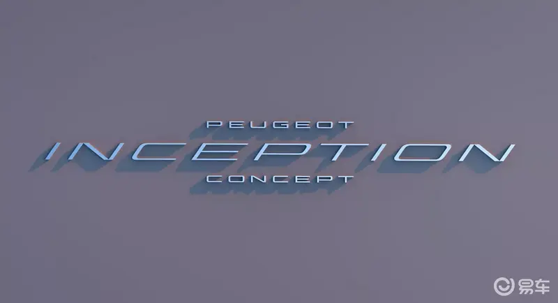 標致Inception概念車將於近期亮相 未來兩年將推出5款電動車